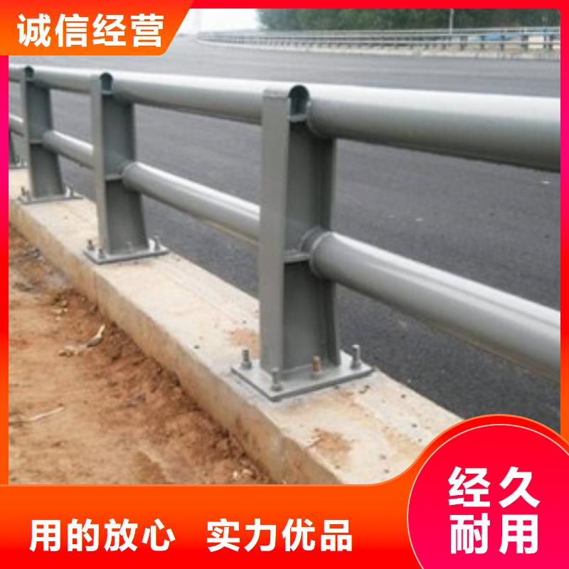 《大庆》周边不锈钢道路护栏厂家定做