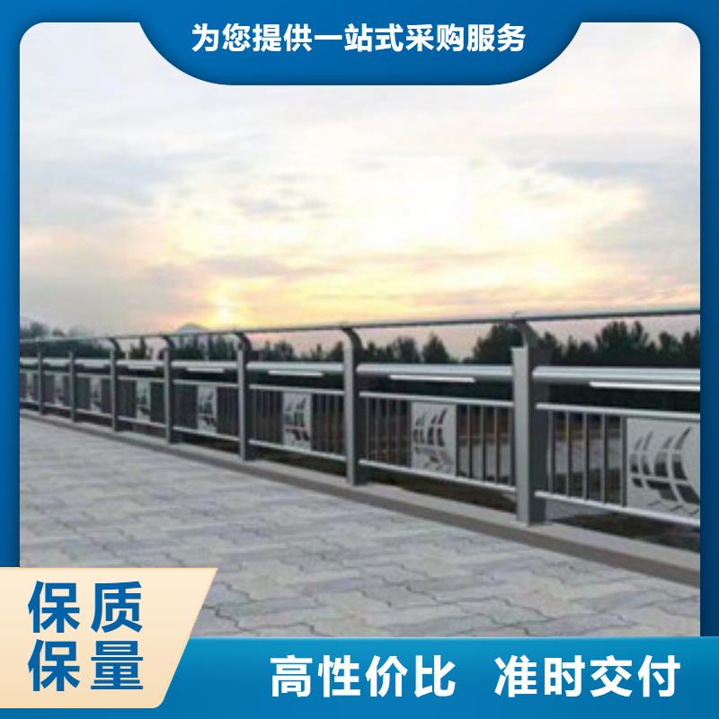 【衡阳】订购不锈钢景观护栏可定制