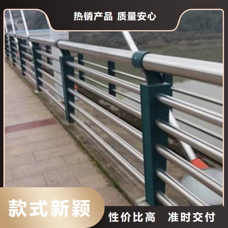 《宜春》生产不锈钢桥梁护栏来图定制