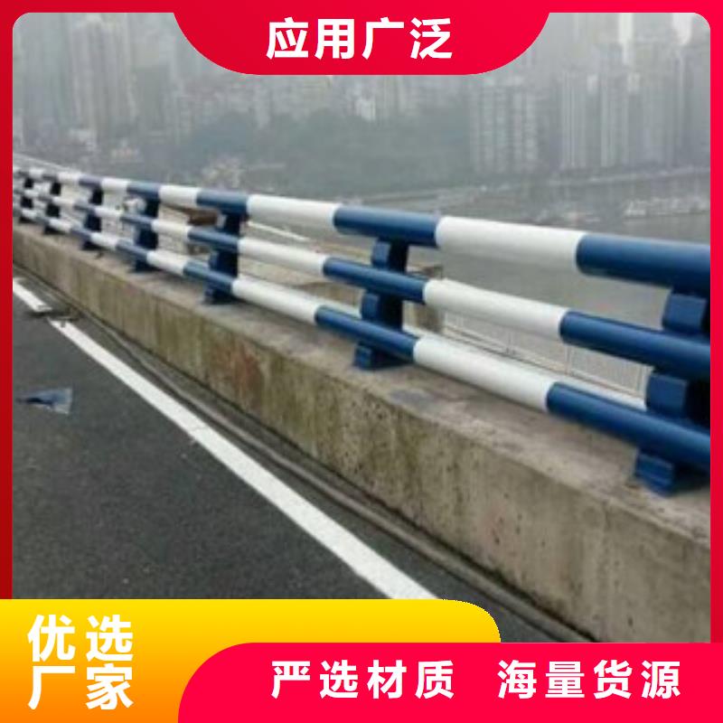 上海诚信河道护栏定制加工