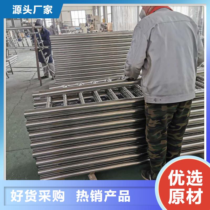 [北京]当地《百泰》桥梁护栏加工定做