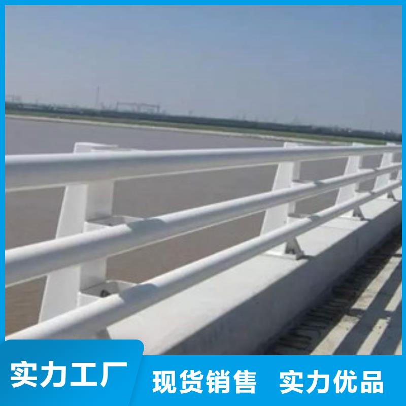 值得信賴的防撞護欄供貨商同城經銷商