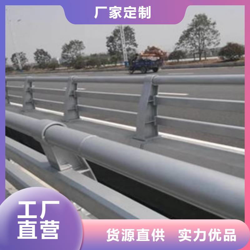 柳州优选河道护栏专业生产