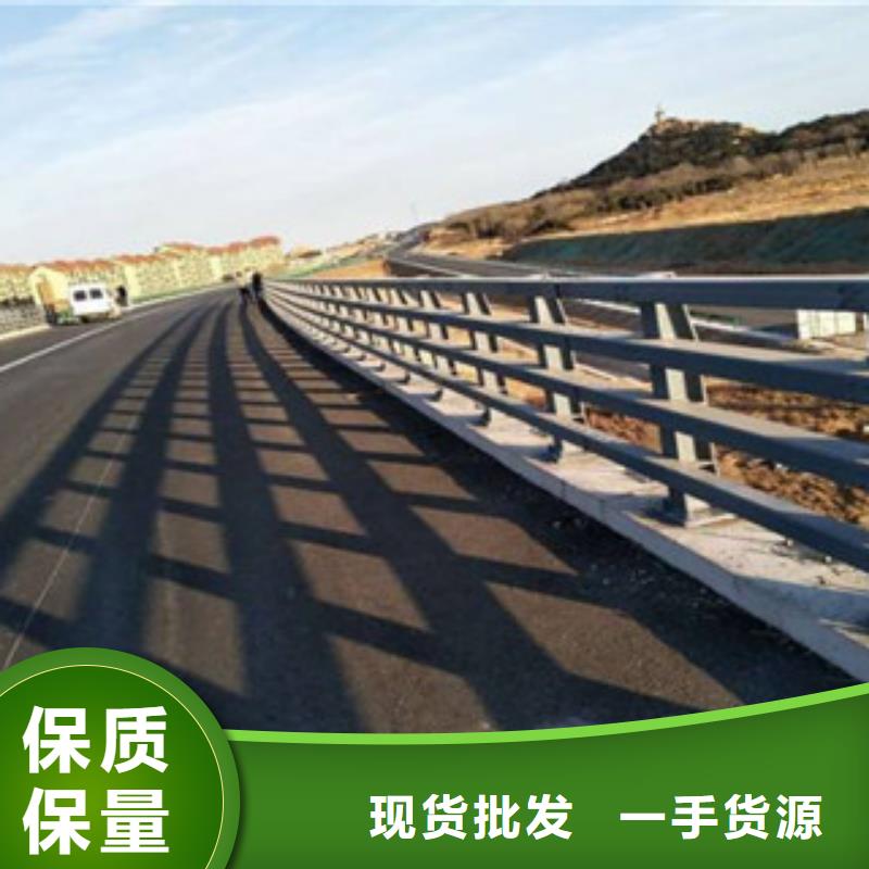 城市橋梁防撞護欄廠家，質優