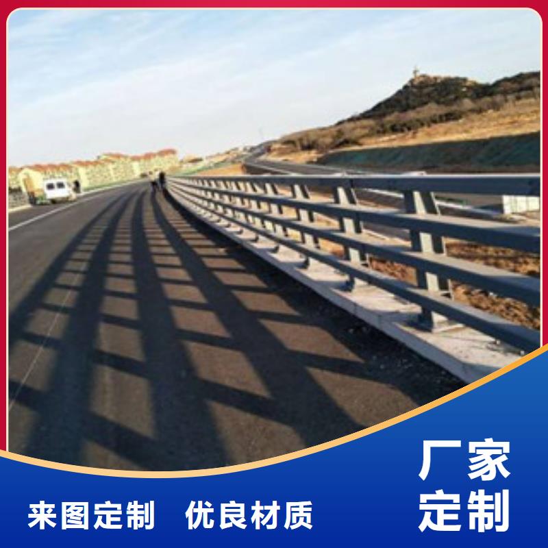 不銹鋼道路護欄生產廠家