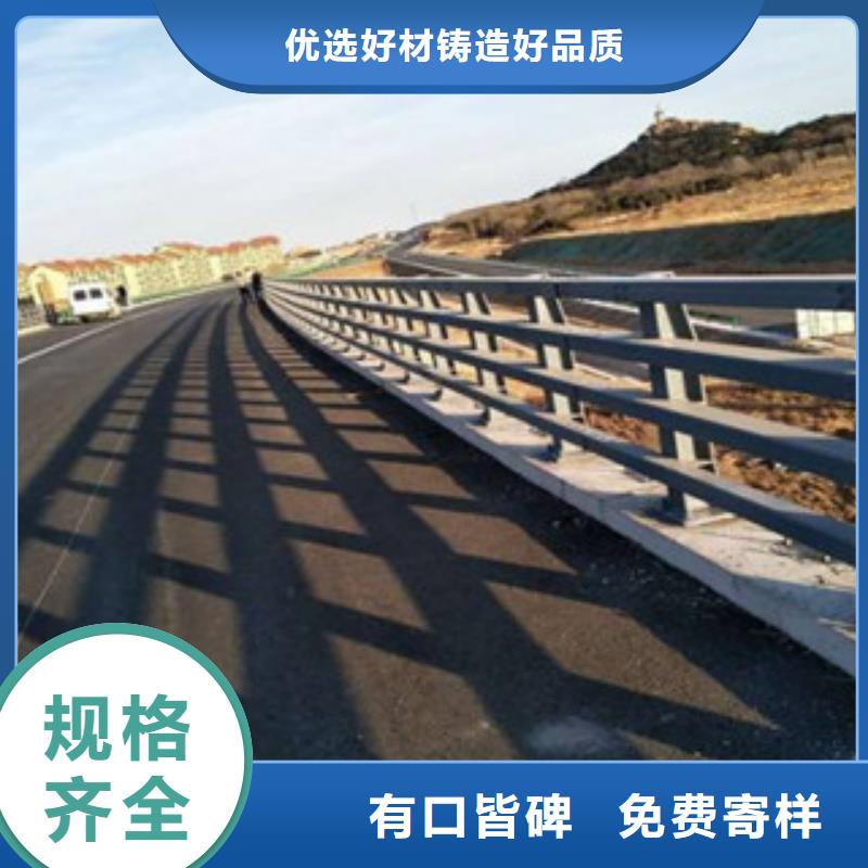 不銹鋼防撞護(hù)欄專業(yè)定制