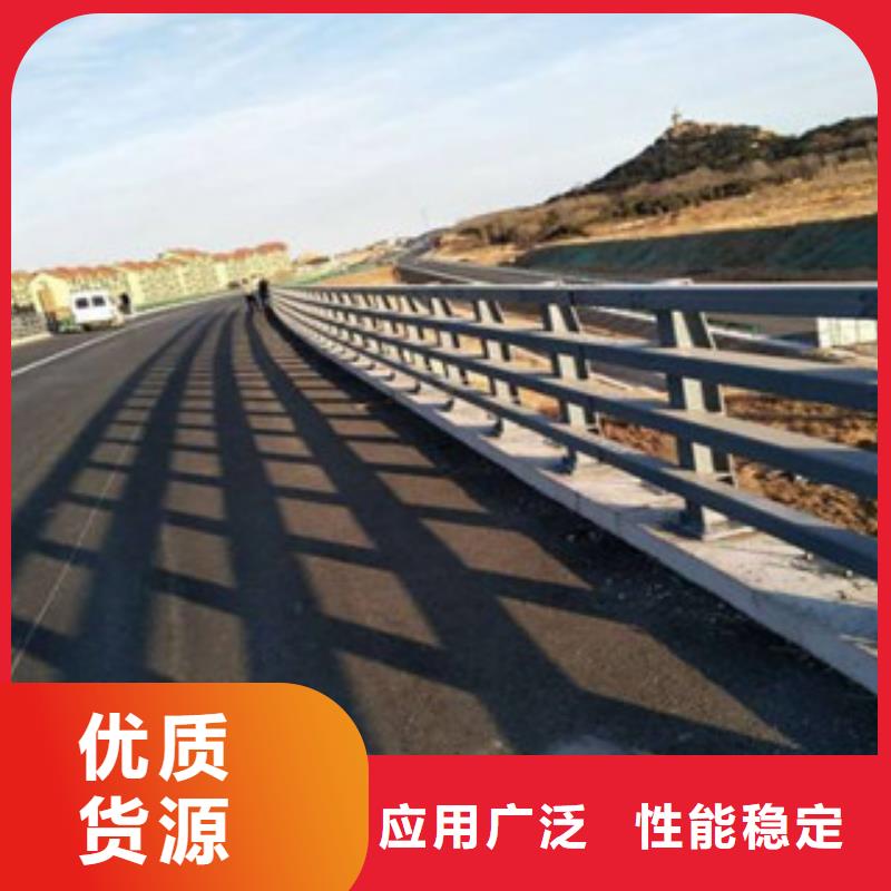 惠州批发道路护栏可定制