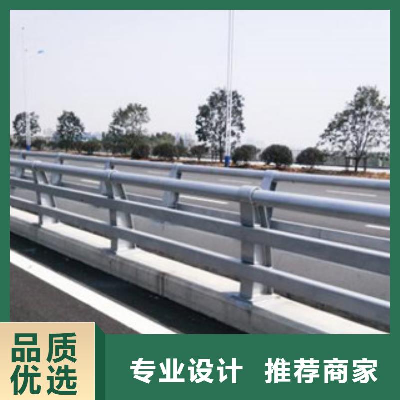 泰安买不锈钢河道护栏专业生产