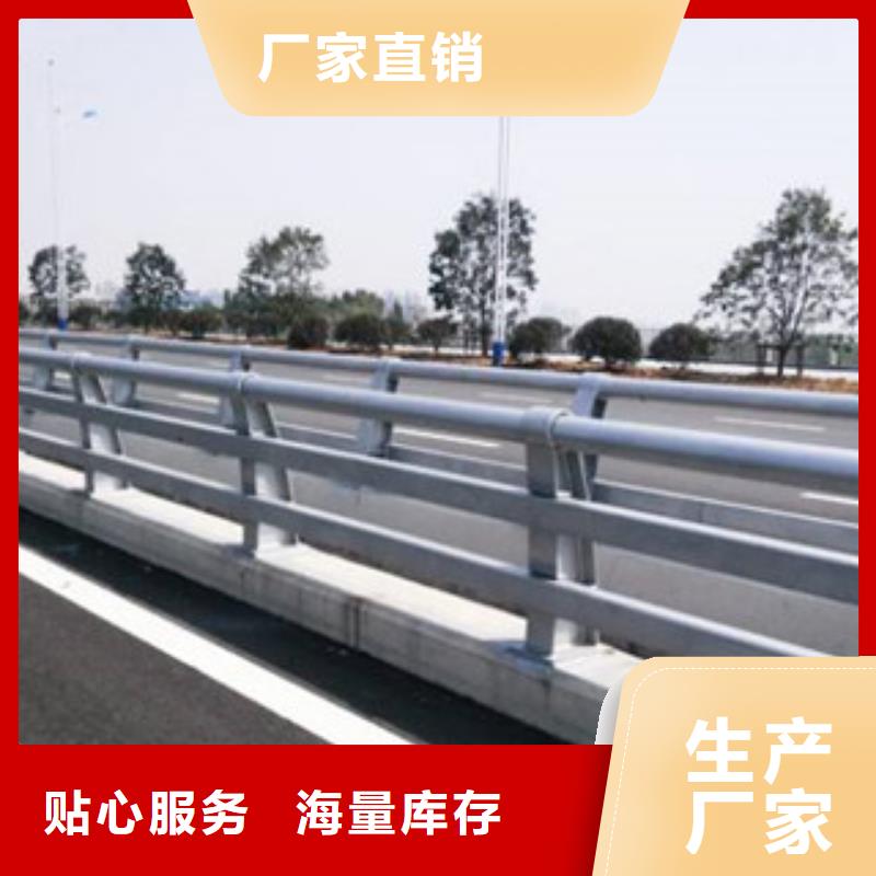 城市橋梁防撞護(hù)欄、城市橋梁防撞護(hù)欄廠家直銷