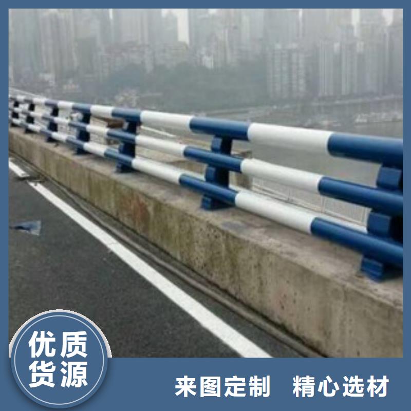不銹鋼景觀護欄直銷