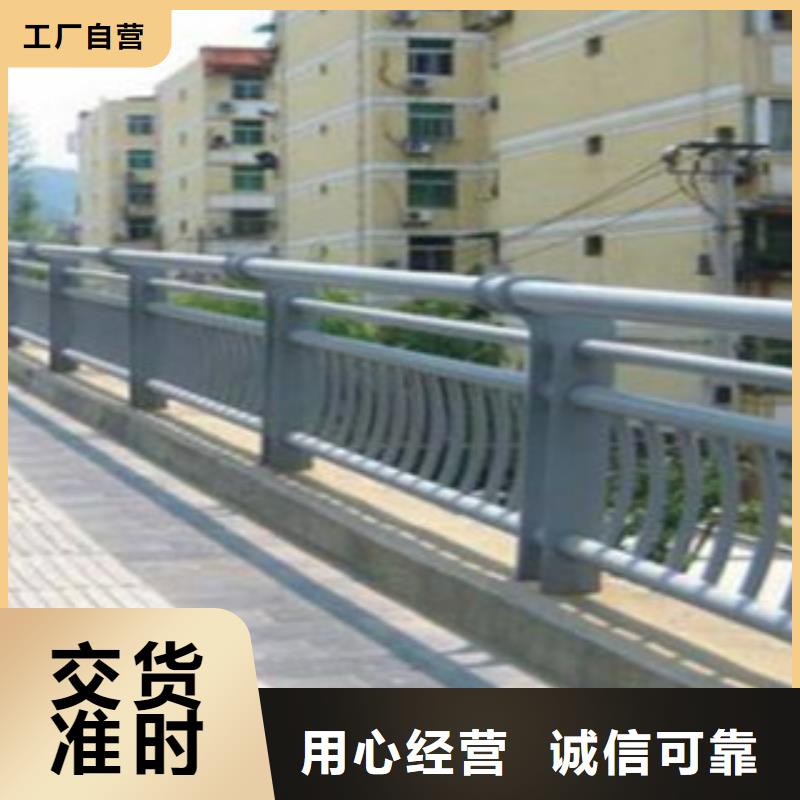 宁波周边防撞护栏定制厂家