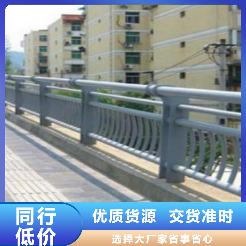 不銹鋼燈光護欄專業生產