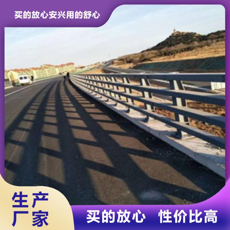 乌鲁木齐生产不锈钢桥梁护栏定制加工