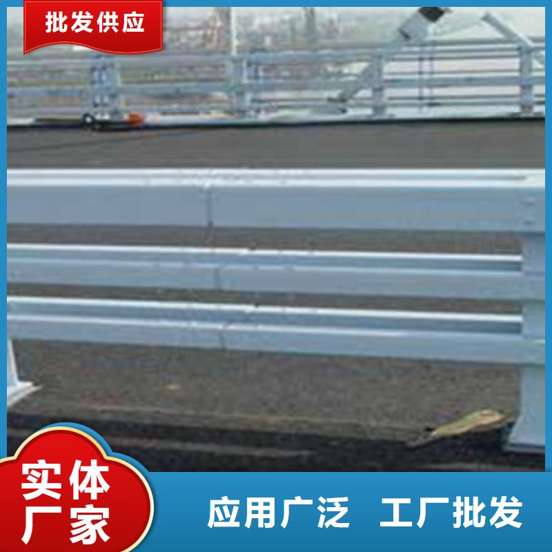 可信賴的城市橋梁防撞護欄廠家