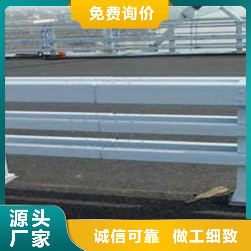 橋梁外部護(hù)欄在哪里買好貨采購