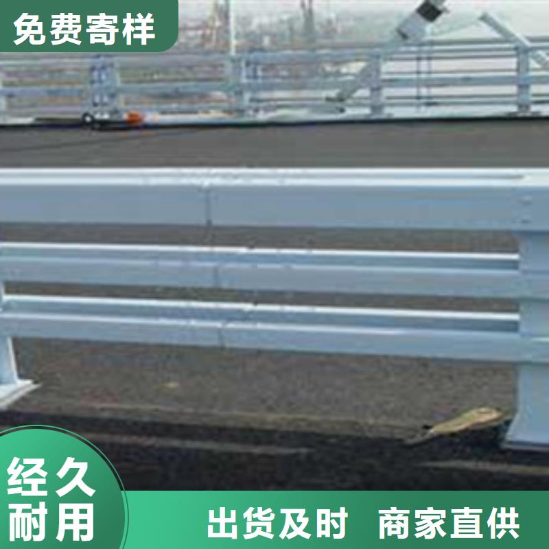 城市橋梁防撞護欄正規廠家本地廠家
