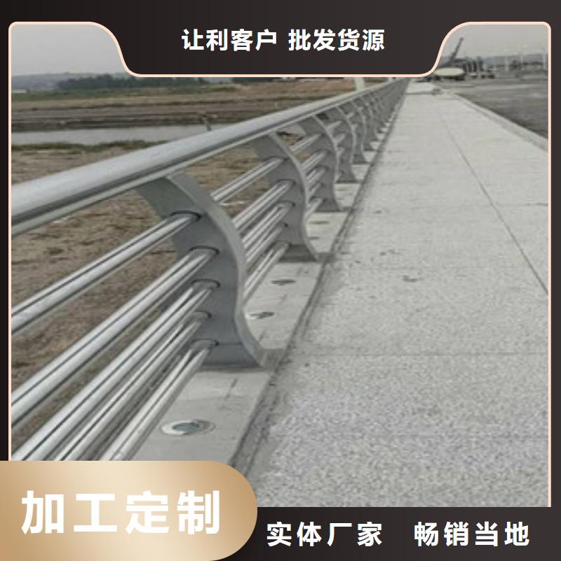 《铜仁》同城不锈钢桥梁护栏专业生产
