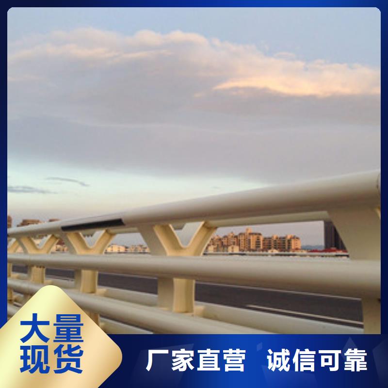 品牌的鋼防撞護(hù)欄生產(chǎn)廠家
