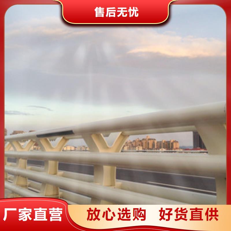 不銹鋼橋梁護欄直銷