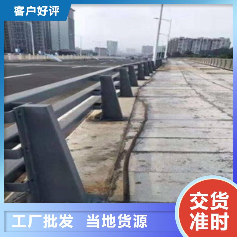 燈光護欄專業定制