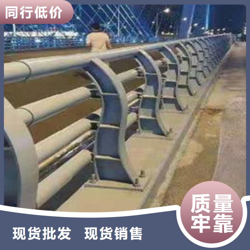 郑州本地不锈钢景观护栏定制定做