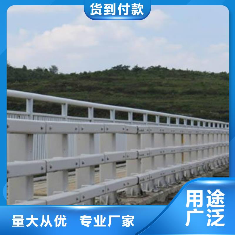 不銹鋼橋梁護欄定制廠家