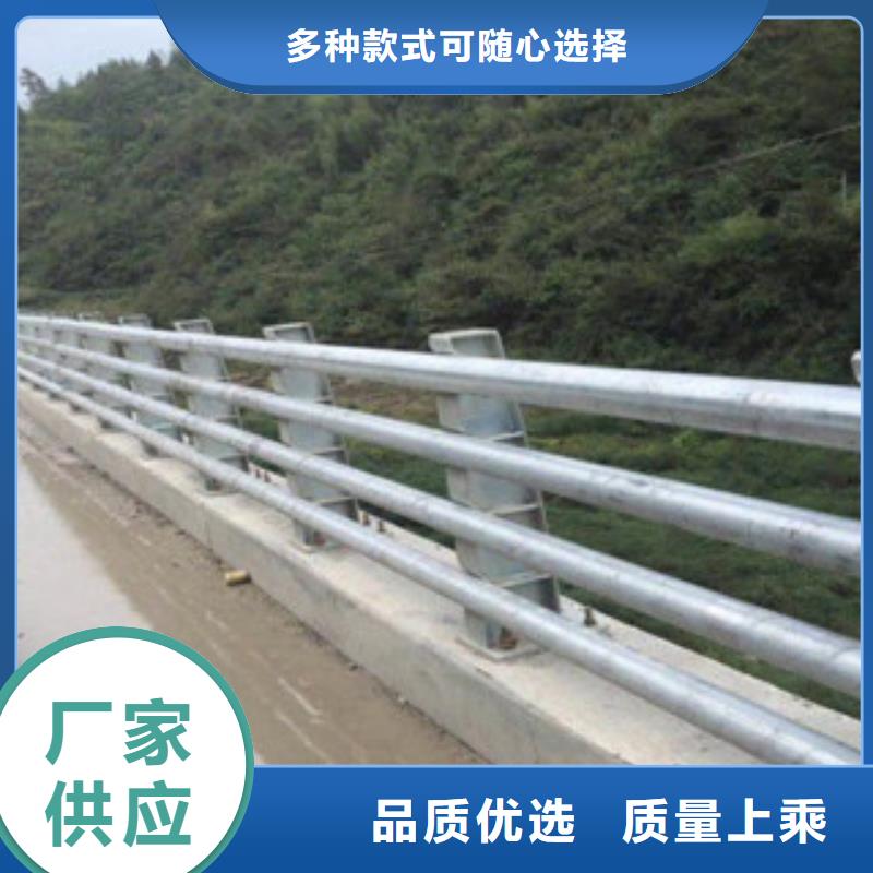 防撞橋梁護欄廠家-價格低