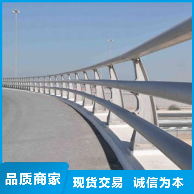 不銹鋼道路護欄定制廠家