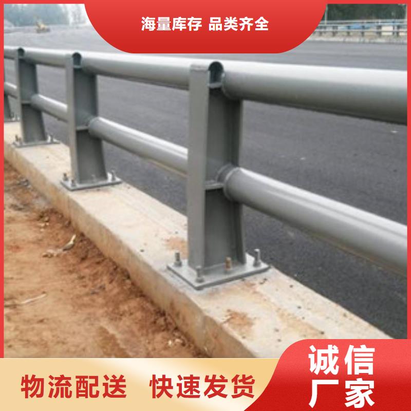 燈光護欄定制