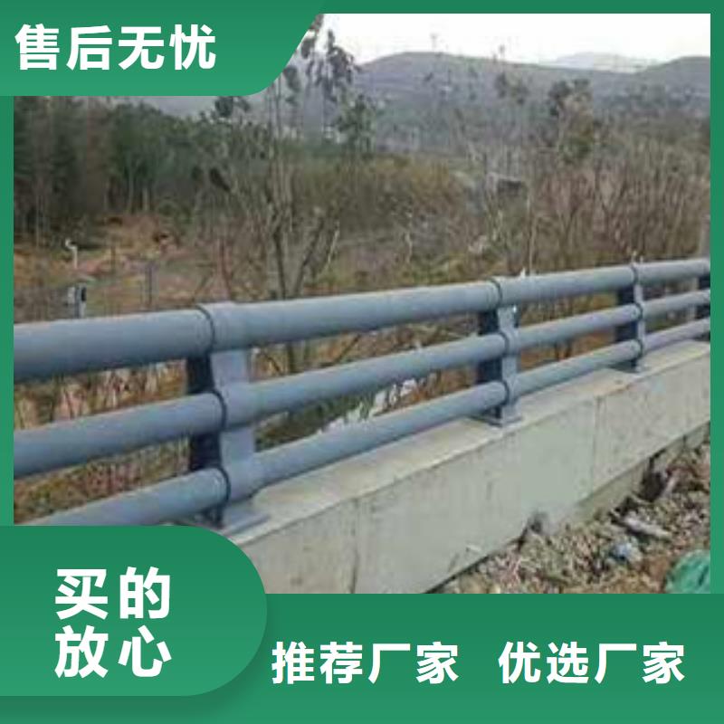 《铜仁》同城不锈钢桥梁护栏专业生产