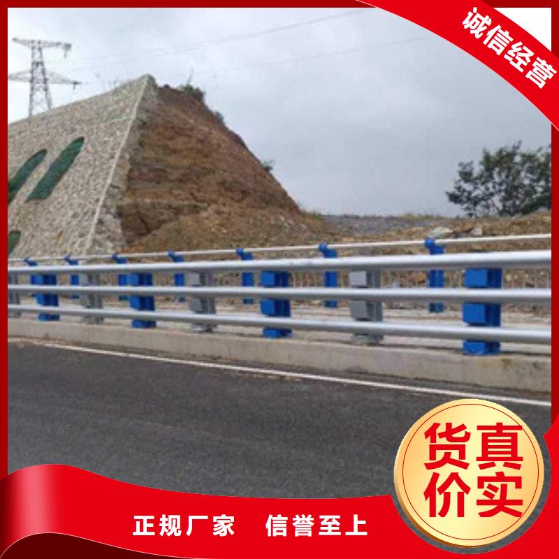 <东莞>核心技术百泰不锈钢桥梁护栏专业生产