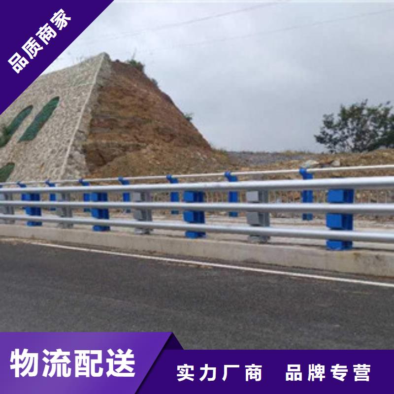 《漳州》购买《百泰》不锈钢桥梁护栏专业定制
