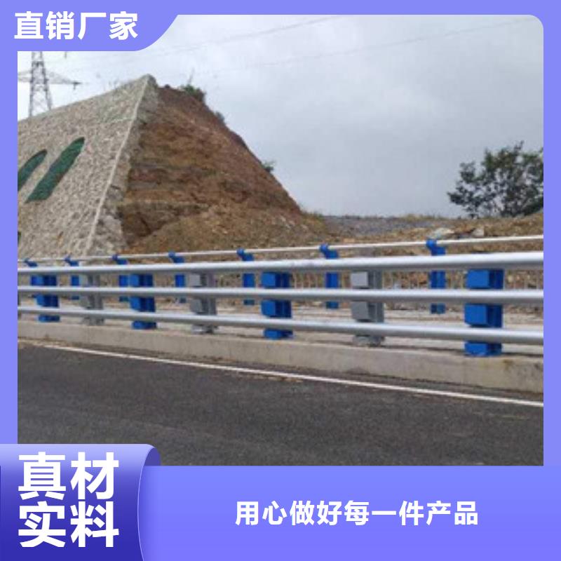 【韶关】一站式厂家百泰不锈钢景观护栏支持定做