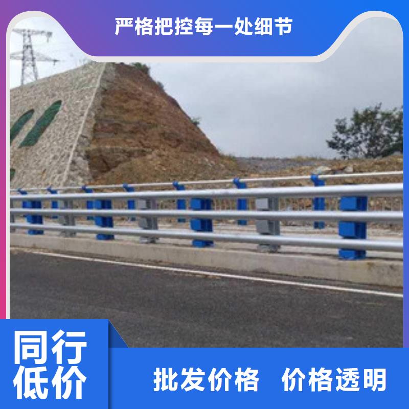 延安咨询【百泰】不锈钢桥梁护栏来图加工