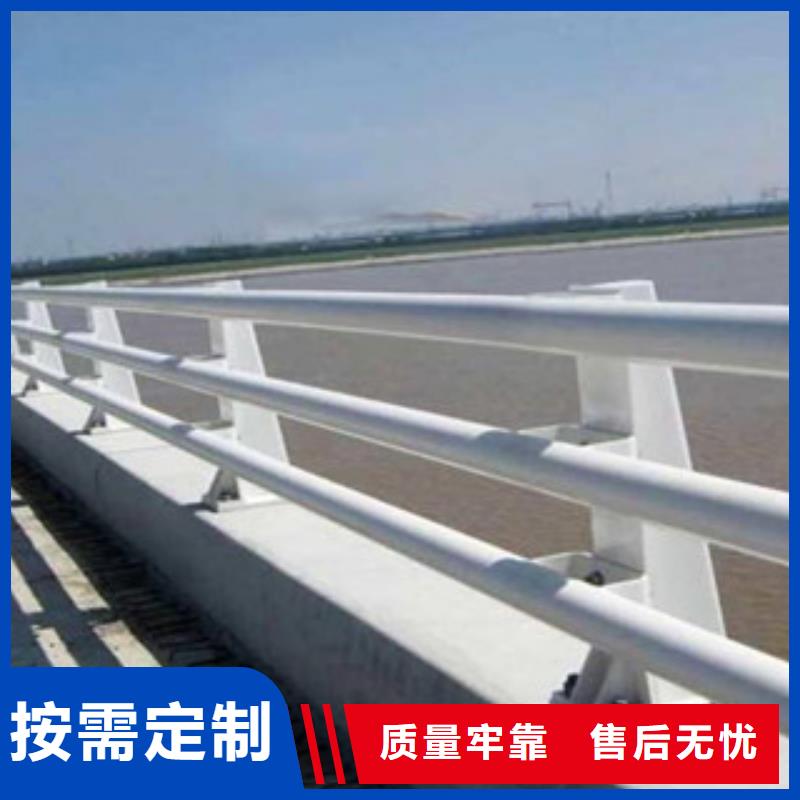 巢湖品质服务【百泰】不锈钢河道护栏加工定做