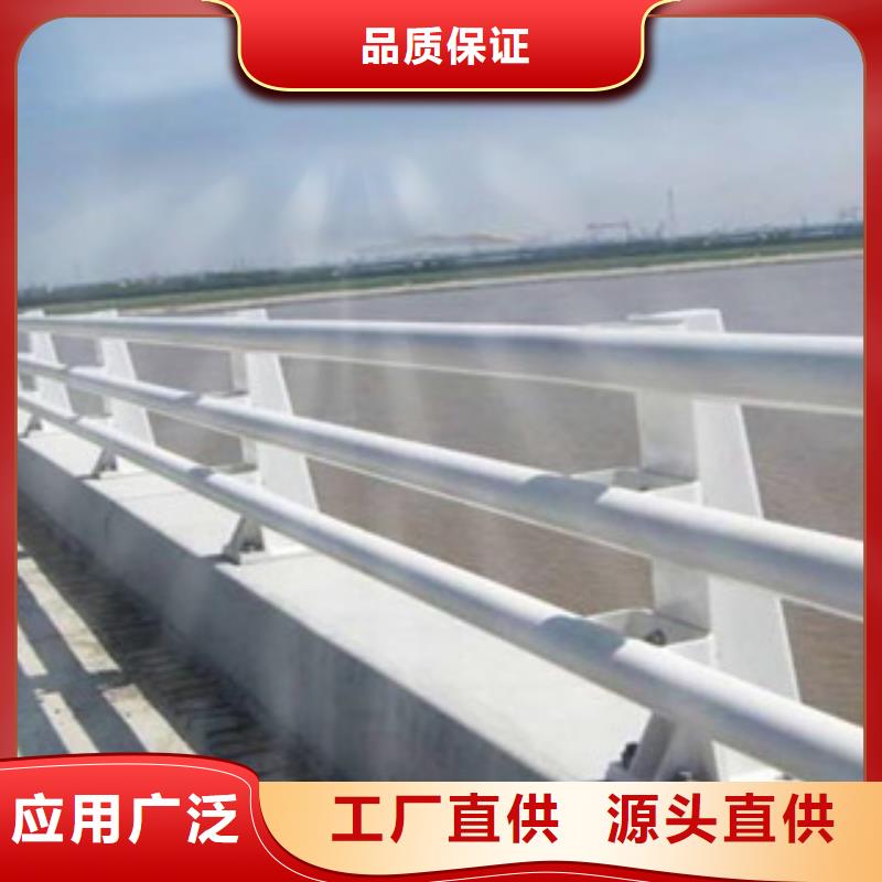 怀化欢迎来电询价【百泰】不锈钢桥梁护栏定制加工