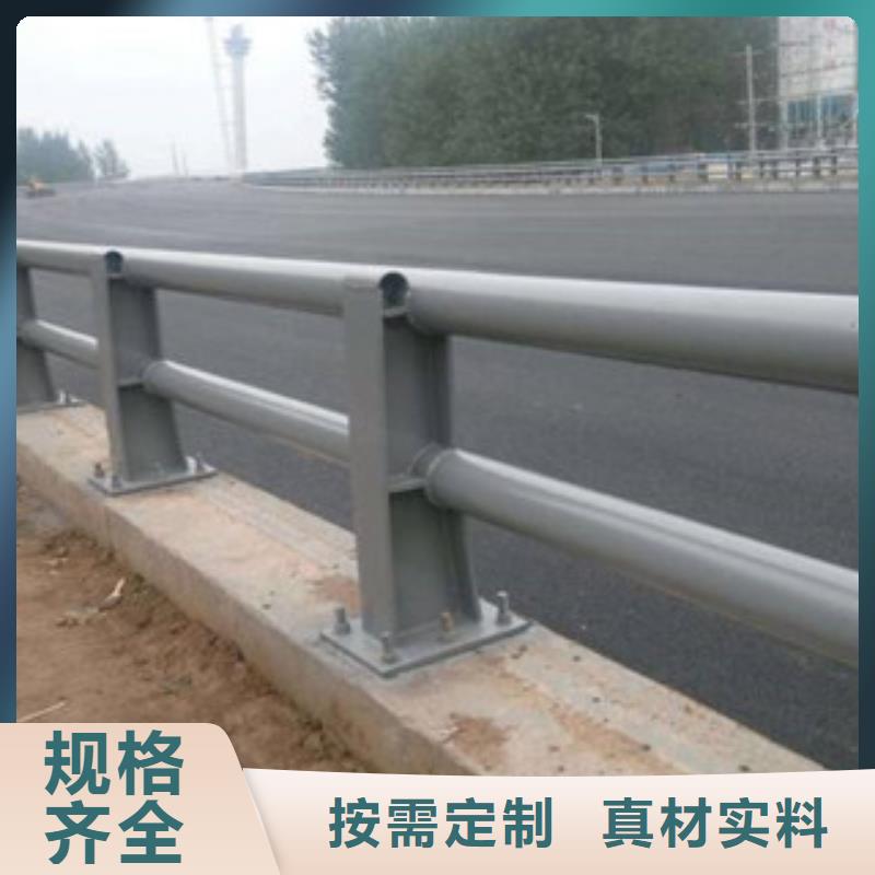 <西藏>打造行业品质《百泰》不锈钢河道护栏定制