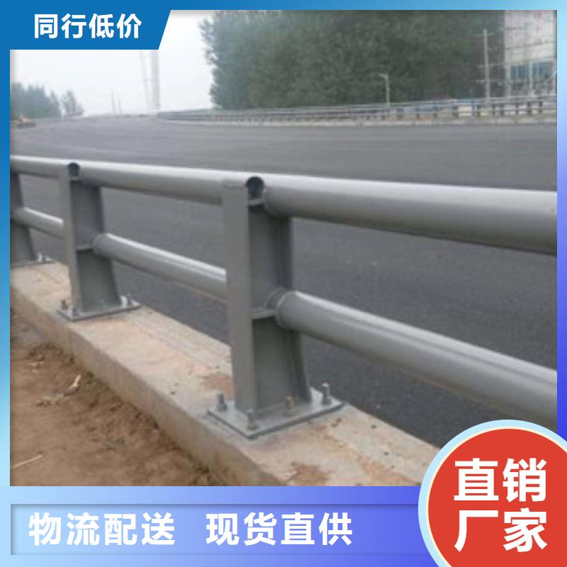 【宁波】选购不锈钢桥梁护栏可定做