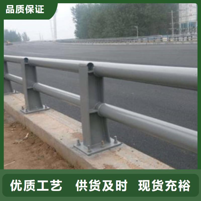 <三门峡>现货满足大量采购【百泰】不锈钢桥梁护栏可定制