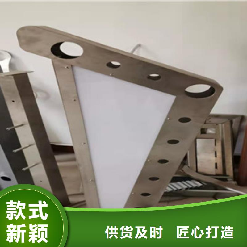 不銹鋼防撞護欄專業(yè)定制