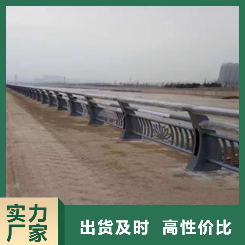 道路護欄專業定制