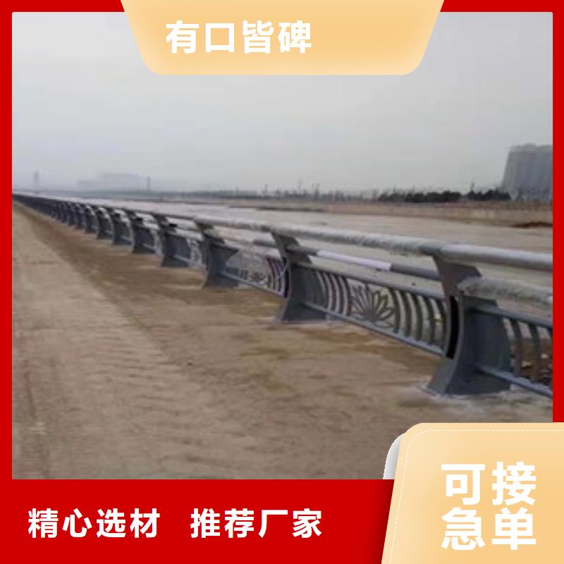 防撞護欄品質優良