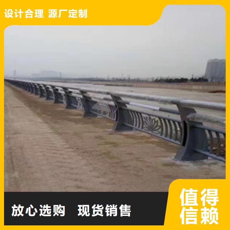 不銹鋼道路護欄定制廠家