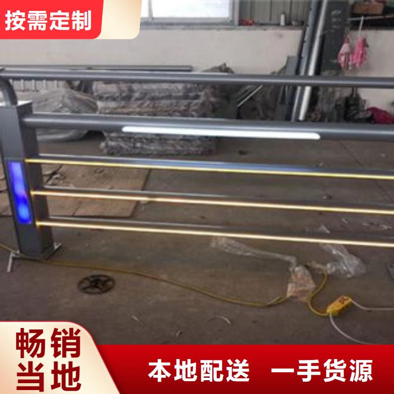 不銹鋼橋梁護欄定制廠家