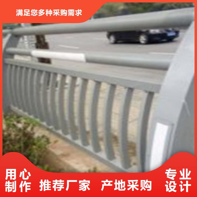 景觀護欄品質優良