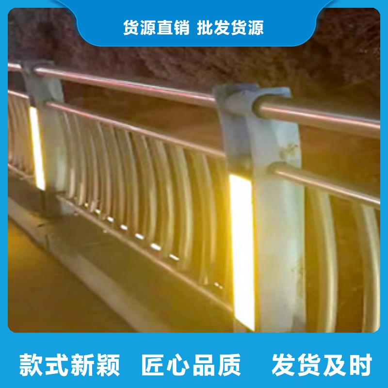 【锡林郭勒】购买不锈钢桥梁护栏厂家直销