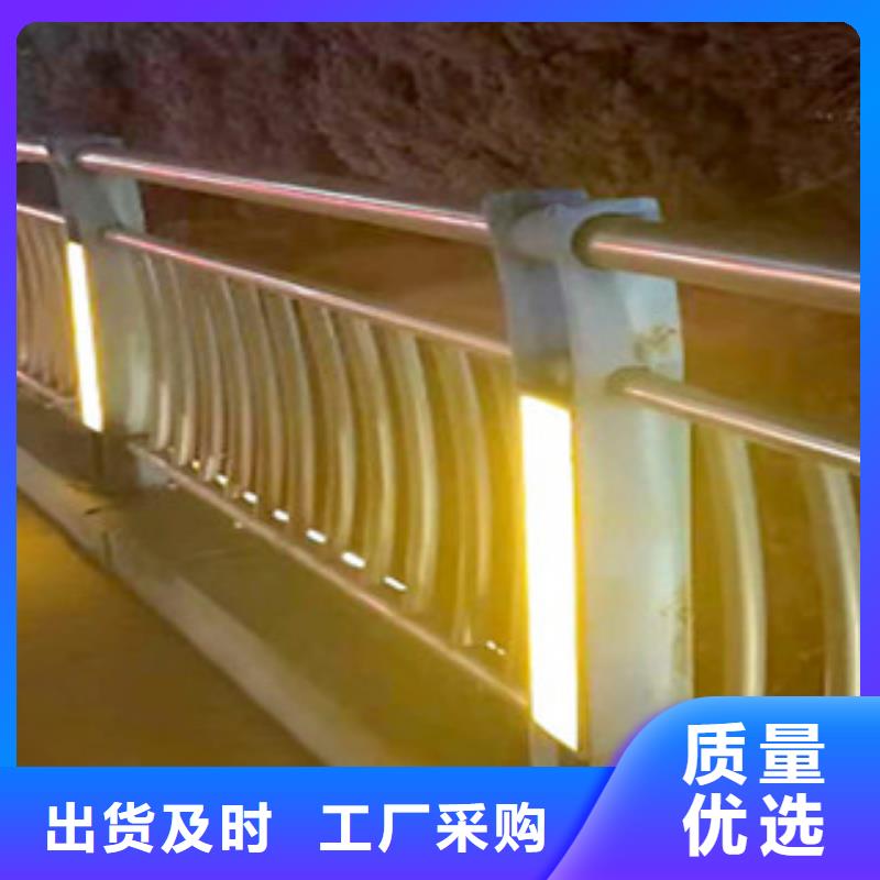 景觀護欄專業生產