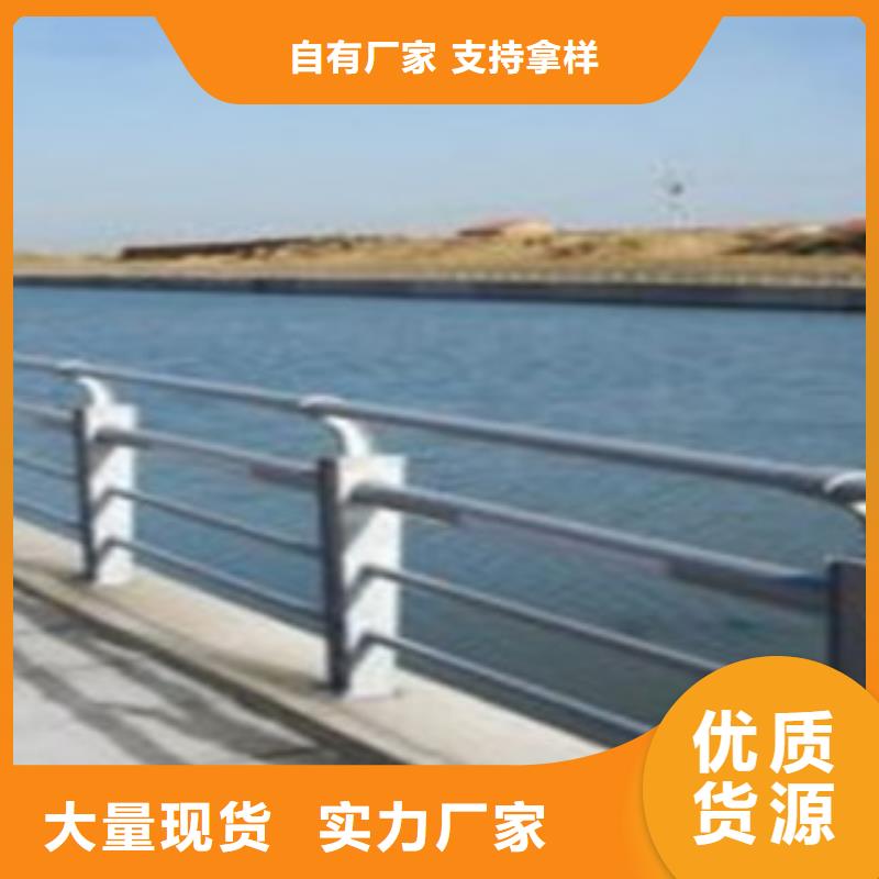 不銹鋼景觀護(hù)欄定制加工