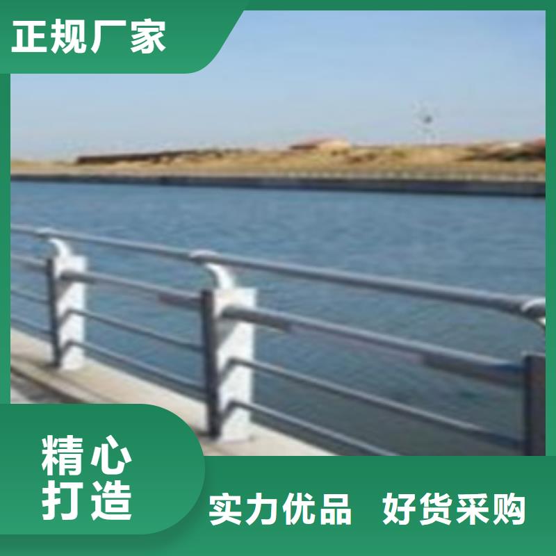 防撞護(hù)欄定制廠家