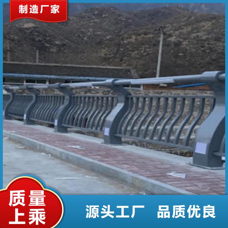 河道護欄來圖定制